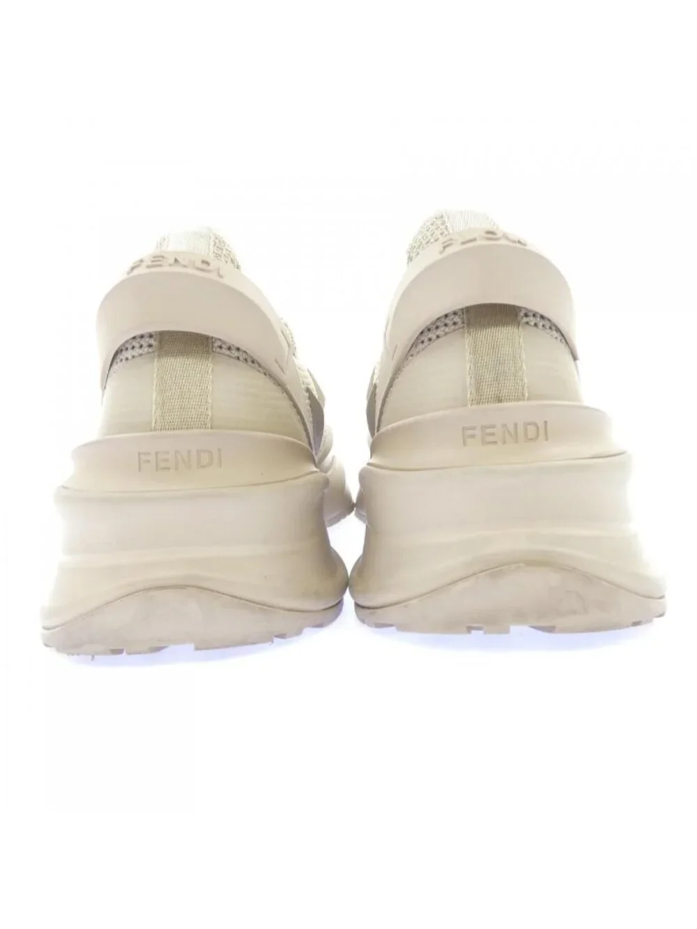 Fendi Sneakers Brown